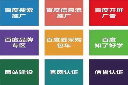 案例分析：信息流广告如何吸引用户