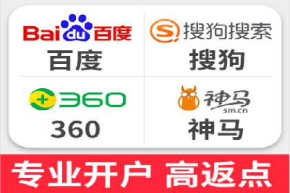抖音信息流广告投放：成功背后的秘密